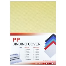 Обложки для переплета прозрачные рифленые А4 350 мкм желтые