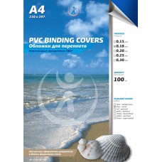 Обложки для переплета ПВХ прозрачные А4 180 мкм синие