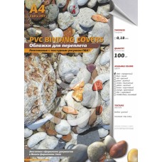 Обложки для переплета ПВХ прозрачные А4 "Кожа" 180 мкм бесцветные 