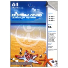 Обложки для переплета ПолиПропиленовые прозрачные рифленые А4 400 мкм дымчатые