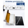 Пружины для переплета металлические 12.7 мм (1/2") белые