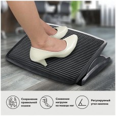 Подставка для ног Brauberg