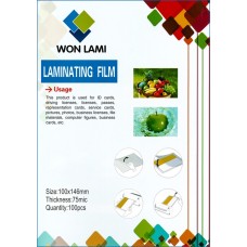 Пленка для ламинирования 100х146 мм 75 мкм