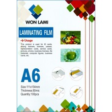Пленка для ламинирования 111х154 мм А6 80 мкм