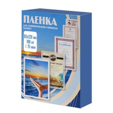 Пленка для ламинирования 85х120 мм 75 мкм