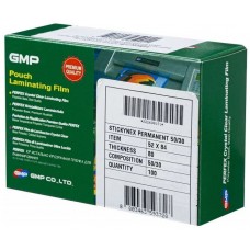 GMP пленка для проксимити-карт 52х84 мм 80 мкм