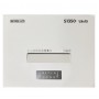 Уничтожитель бумаги Office Kit S1350 (1.9x15 мм)