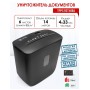 Уничтожитель бумаги RST406A
